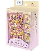 EPOCH 2025ディズニープリンセス　ラプンツェル ラプンツェル ディズニープリンセス コレクションカード2025